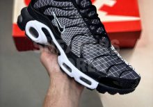 Nike Air Max Tn Plus Black White