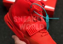 Nike Air Yeezy 2 Red October