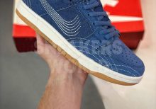 Nike SB Dunk Low Sashiko
