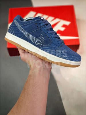 Nike SB Dunk Low Sashiko