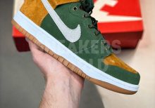 Nike SB Dunk High Homegrown Segvoia/Ale Brown/Cool Grey