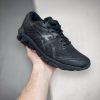 Кроссовки Asics Gel-Quantum 360 Black