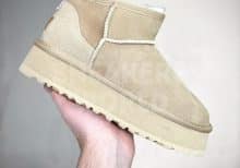 Угги Ugg Australia Beige зимние с мехом