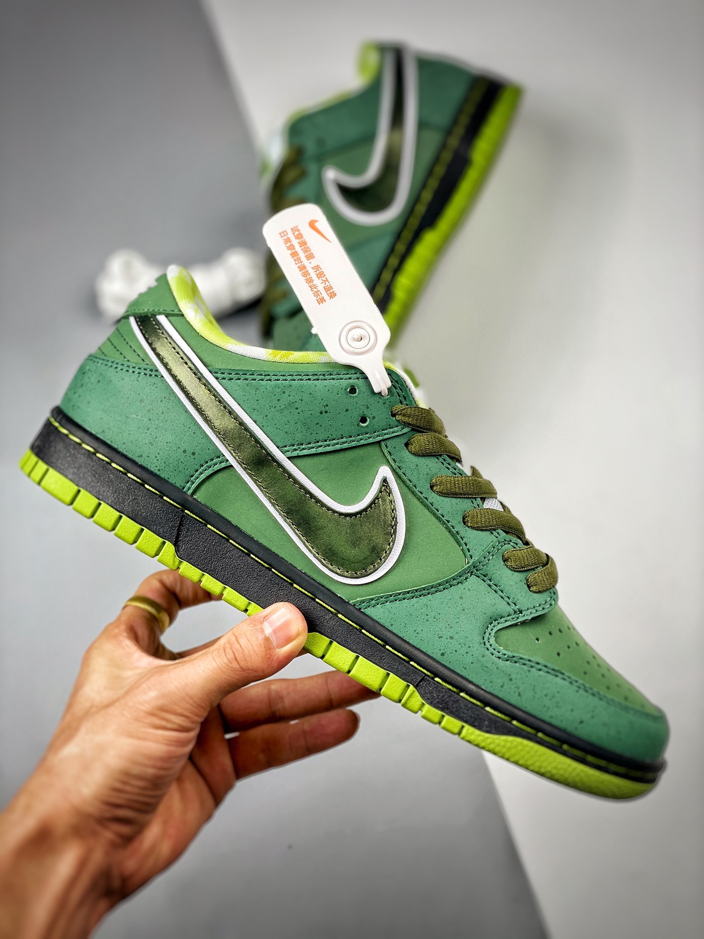 Nike green outlet lobster