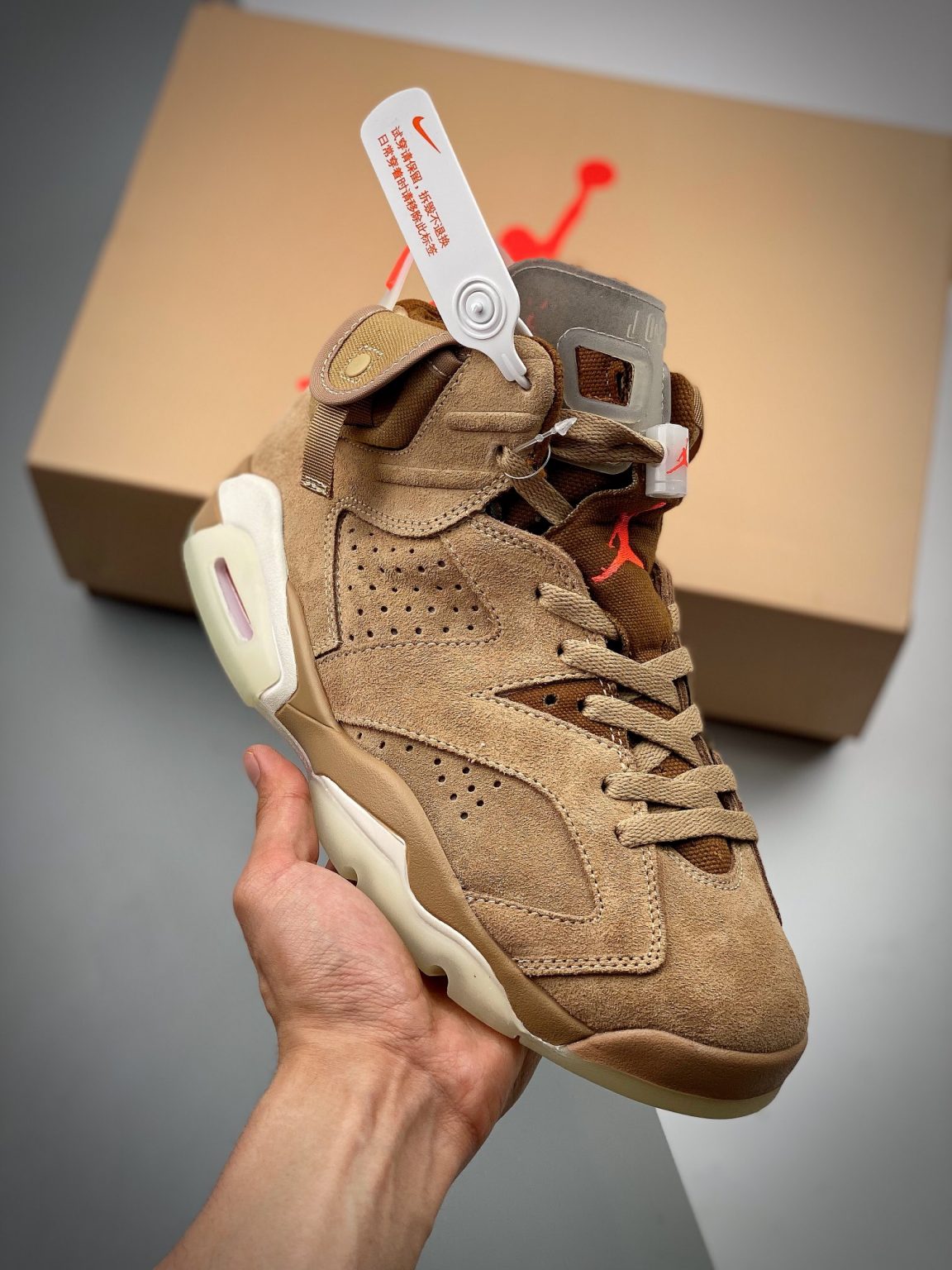 Travis Scott x Air Jordan 6 British Khaki