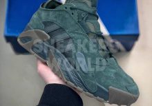 Adidas Originals Streetball Green