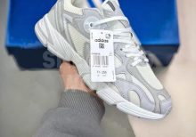 Adrias Originals Astir W EVA White Grey Athletic