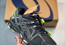 Asics Gel Kahana 8 Graphite Grey Sheet Rock 1011B387‑021