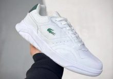 Lacoste Game Advance Luxe White Green
