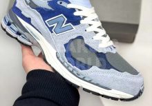 New Balance 2002R Protection Pack Purple