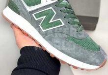 New Balance 574 Green Grey
