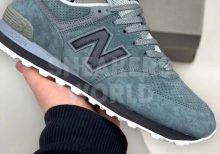 New Balance 574 Green Grey Black