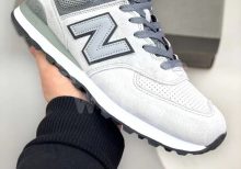 New Balance 574 White Grey