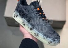 Nike Air Force 1 Experimental Shoes Glow