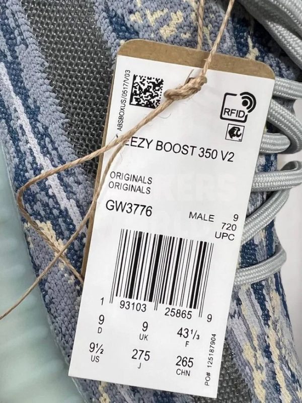 Adidas Yeezy Boost 350 V2 Max oat Blue Grey Cloud White