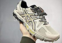 Asics Gel-Kahana 8 Beige Black