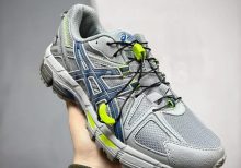 Asics Gel-Kahana 8 Grey White Blue Yellow
