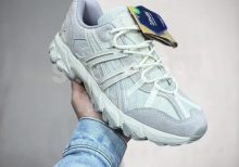 Asics Gel-Sonoma 15-50 Smoke Grey White