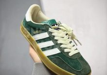 Gucci Adidas Gazelle Green White