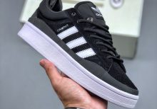 Adidas Campus Light x Bad Bunny Black White