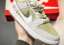 Nike Dunk Low SE 85 Green Grey White