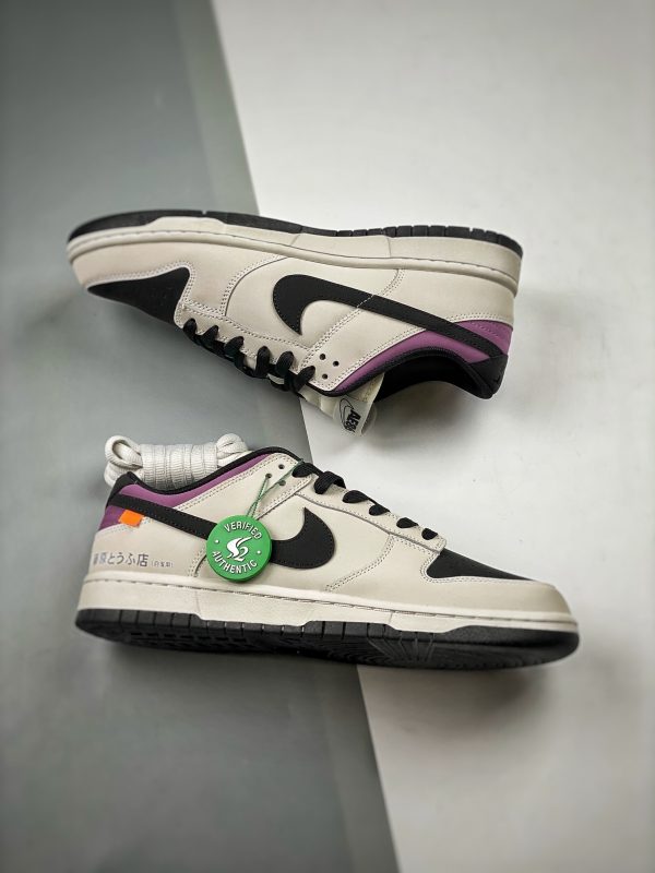 No-brainer x Nike Dunk Low AE86 Grey Black Purple