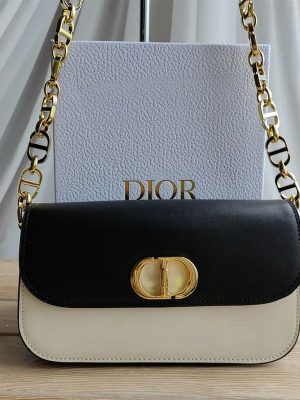 Dior сумка