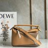 Сумка Loewe Puzzle Small Orange Brown