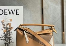 Сумка Loewe Puzzle Small Orange Brown