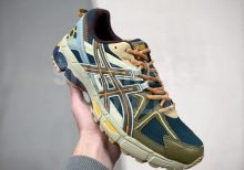 Asics Gel Kahana 8 Running Green Blue Beige