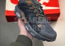 Nike Air Max Terrascape Plus Black Grey Brown