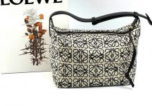 Loewe Cubi White Black