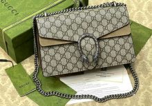 Сумка Gucci Dionysus GG medium Gucci бежевая