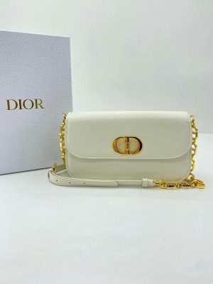 Dior сумка