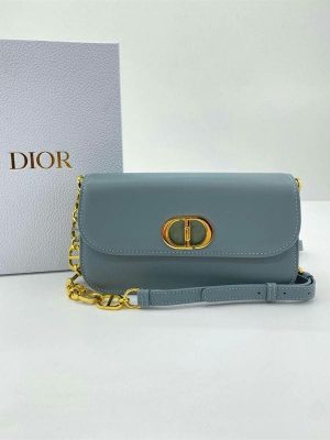 Dior сумка