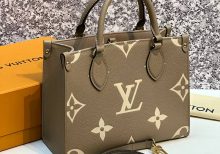 Louis Vuitton LV Onthego PM Tote Monogram Empreinte Tourterelle