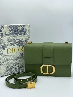 Dior сумка