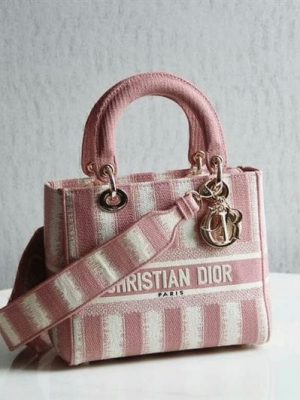 Сумка Dior Lady D-Lite Medium Pink