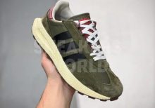 Adidas Originals Retropy E5 Green Beige