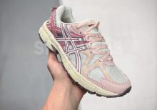 Asics Gel Kayano 28 Wide 2E White Pink Grey
