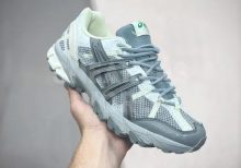 Asics Sportstyle GEL-Sonoma 15-50 Grey White