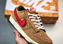 CLOT x Nike Dunk Low Cork