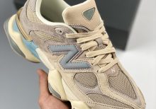 New Balance 9060 Ivory Cream U9060WCG