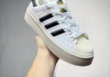 Adidas Superstar Bonega