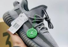 Adidas Yeezy 350 Boost v2 Steel Grey