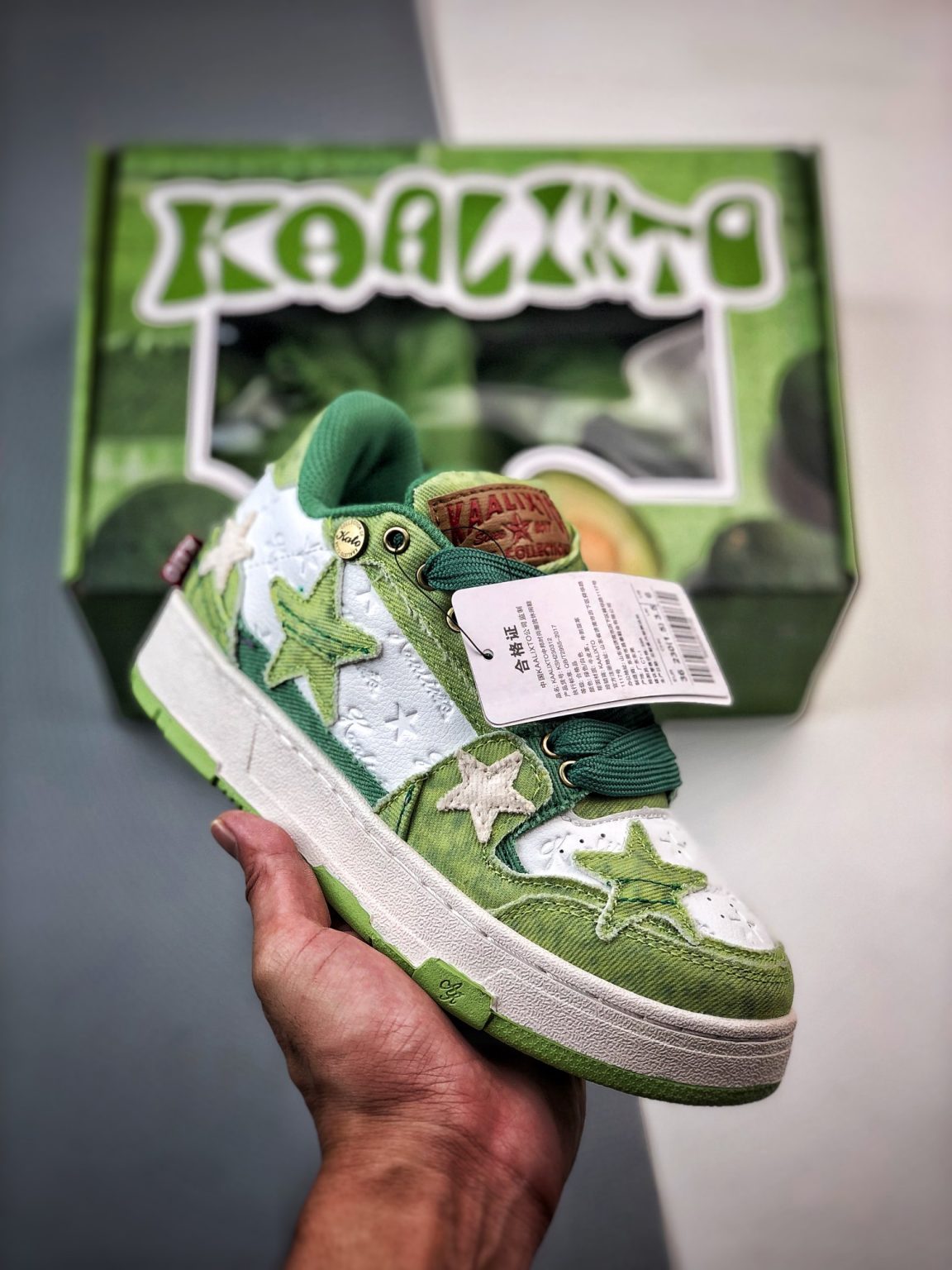 KAALIXTO Green Jeans Avocado