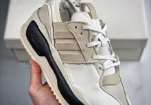 Adidas Y-3 Rivalry Wonder White