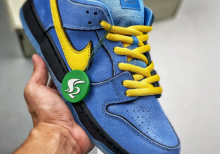 Nike SB Dunk Low The Powerpuff Girls Bubbles