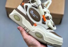 Ocai Retro Rock Sail