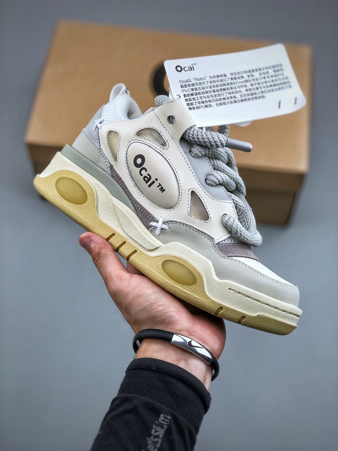 Ocai Retro White Grey